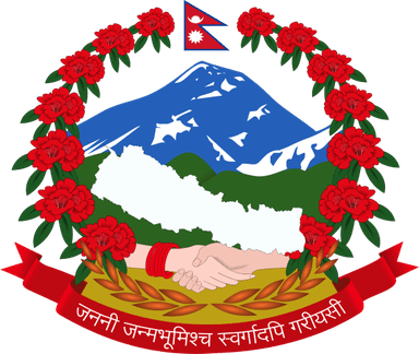 GON (Government of Nepal) logo